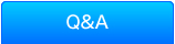 Ｑ＆Ａ