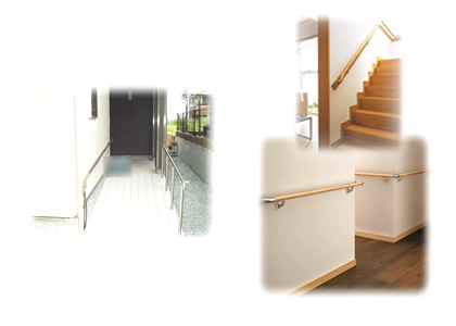 住宅介護改修工事